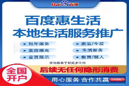 SEM竞价实战案例，教你提高转化率